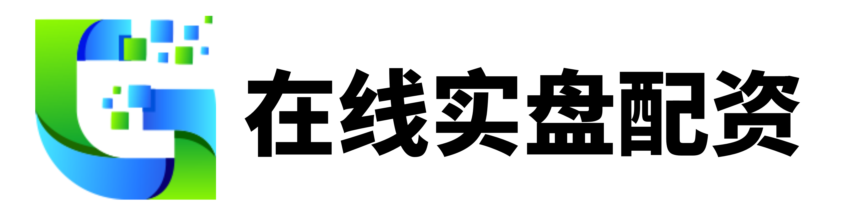 富华优配官网