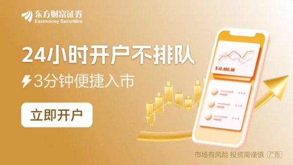 低息配资股票 要么恢复俄气过境 要么赔钱！斯洛伐克威胁将报复乌克兰
